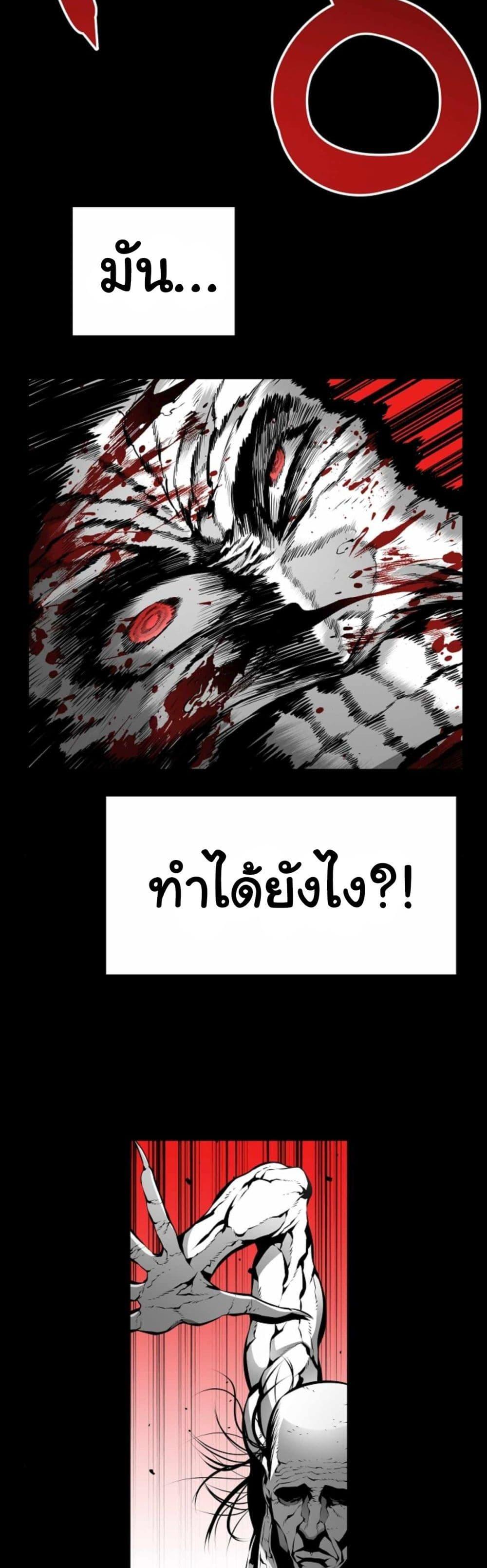 Manga-lc-com อ่านมังงะ อ่านการ์ตูน ออนไลน์ ฟรี Beast Burn ตอนที่ 1 2 3 4 5 6 7 8 9 10 11 12 13 14 ฟรี ไม่มีโฆษณา Manga-lc - อ่าน มังงะ อ่าน การ์ตูน ออนไลน์ อ่านมังงะ ฟรี