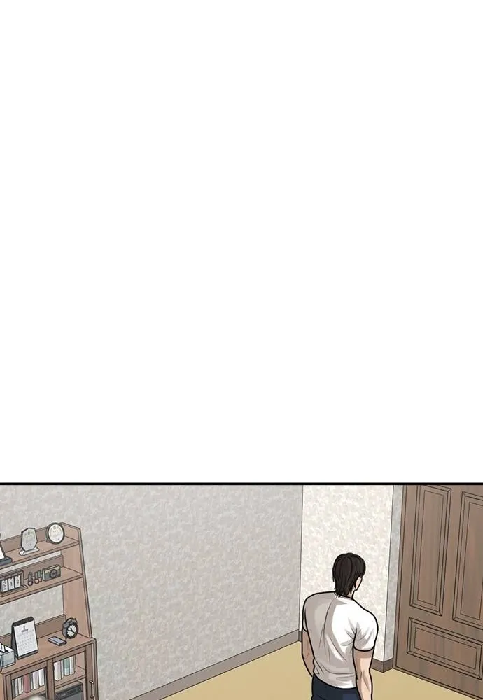 Y2K ตอนที่ 61 รูปที่ 341