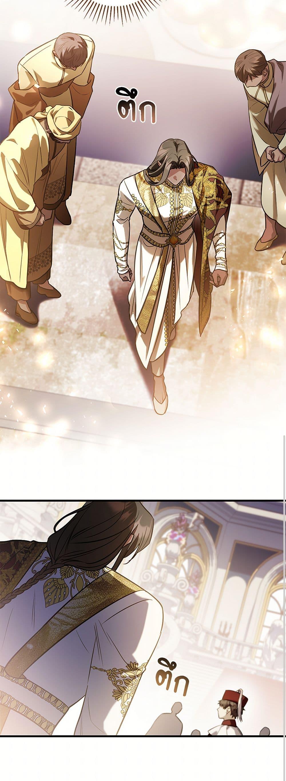 Manga-lc-com อ่านมังงะ อ่านการ์ตูน ออนไลน์ ฟรี The Night Without Shadows ตอนที่ 1 2 3 4 5 6 7 8 9 10 11 12 13 14 ฟรี ไม่มีโฆษณา Manga-lc - อ่าน มังงะ อ่าน การ์ตูน ออนไลน์ อ่านมังงะ ฟรี