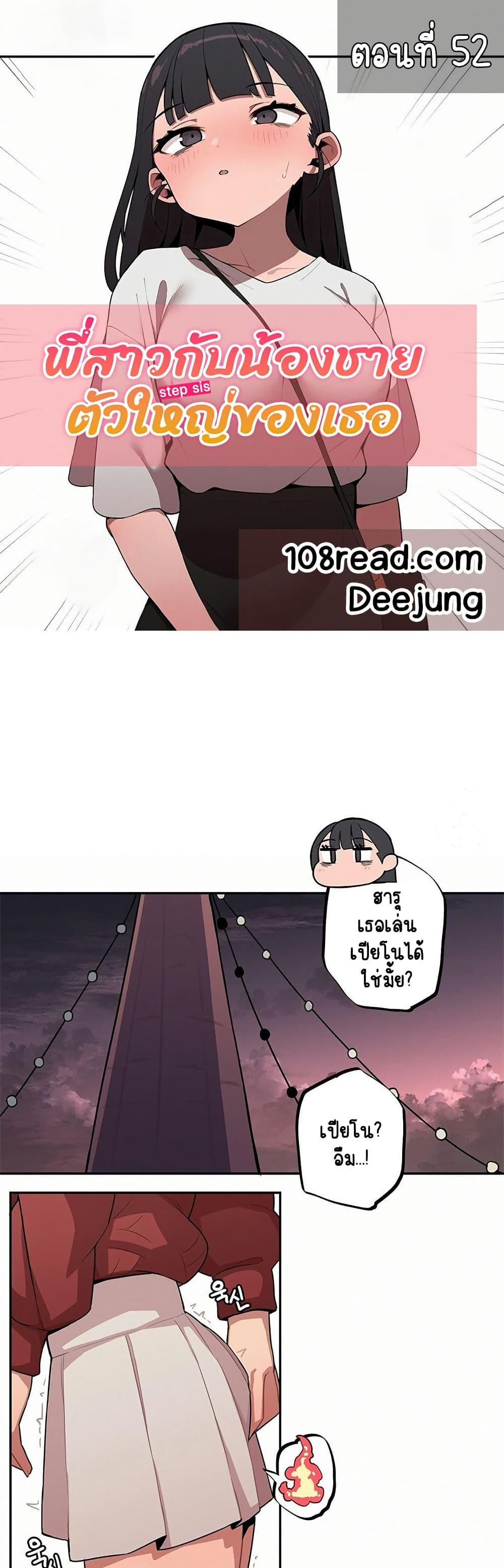 Doujin-Lc- อ่าน โดจิน มังฮวา เกาหลี ญี่ปุ่น จีน แปลไทย Noona and her ตอนที่ 1 2 3 4 5 6 7 8 9 10 11 12 13 14 ฟรี ไม่มีโฆษณา อ่าน โดจิน Manhwa เกาหลี ญี่ปุ่น จีน เรามีครบ คัดมาให้เน้นๆ โดจิน 18+ รับประกันความฟินโดย  Doujin Lc