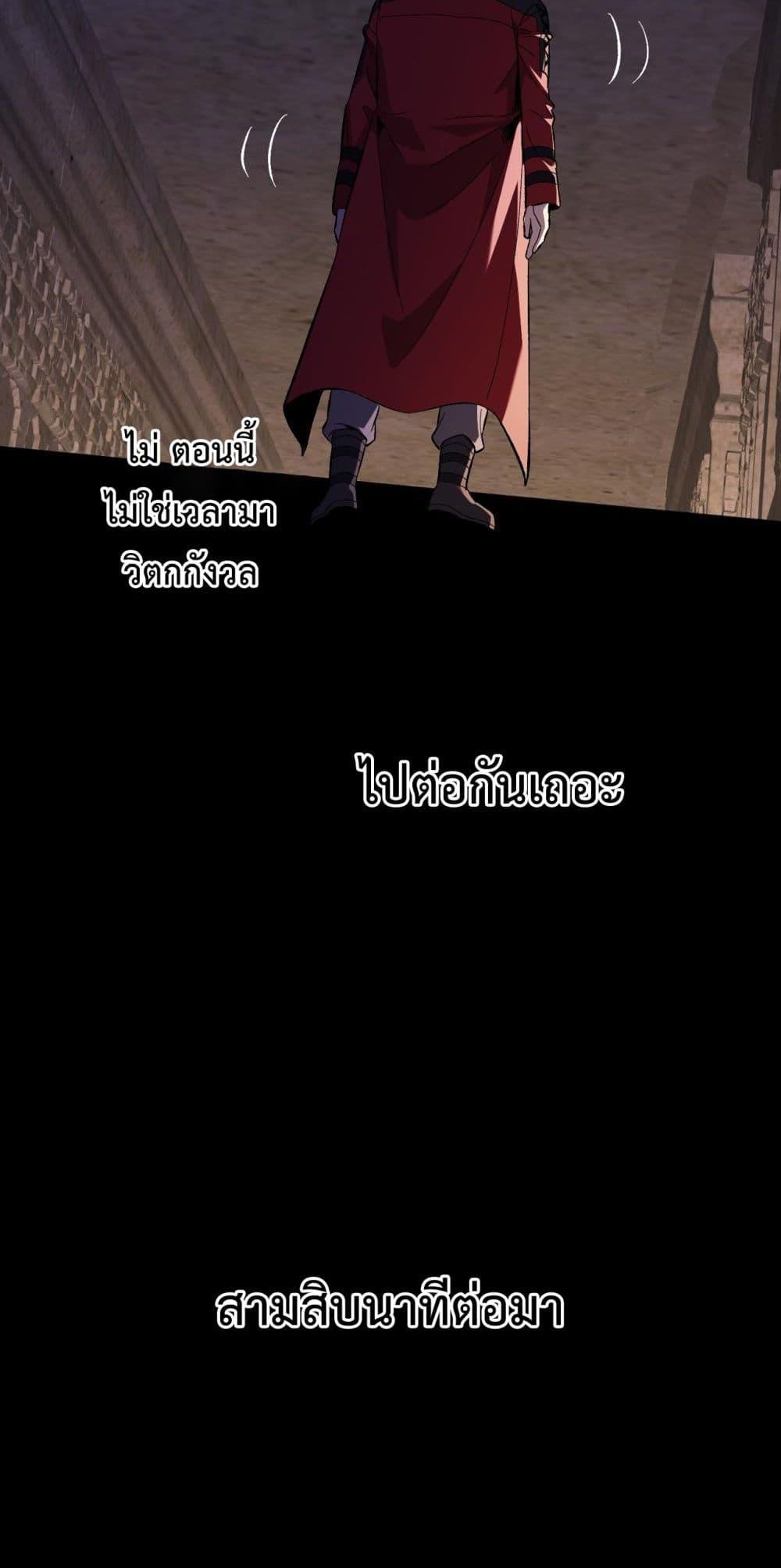 Manga-lc-com อ่านมังงะ อ่านการ์ตูน ออนไลน์ ฟรี Doomsdayforal ตอนที่ 1 2 3 4 5 6 7 8 9 10 11 12 13 14 ฟรี ไม่มีโฆษณา Manga-lc - อ่าน มังงะ อ่าน การ์ตูน ออนไลน์ อ่านมังงะ ฟรี