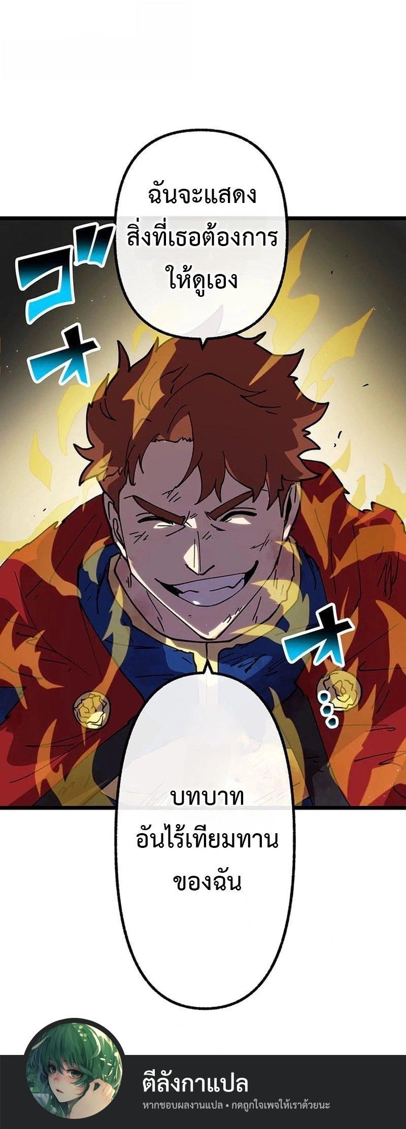 Manga-lc-com อ่านมังงะ อ่านการ์ตูน ออนไลน์ ฟรี Akari the Last Boss Girl ตอนที่ 1 2 3 4 5 6 7 8 9 10 11 12 13 14 ฟรี ไม่มีโฆษณา Manga-lc - อ่าน มังงะ อ่าน การ์ตูน ออนไลน์ อ่านมังงะ ฟรี