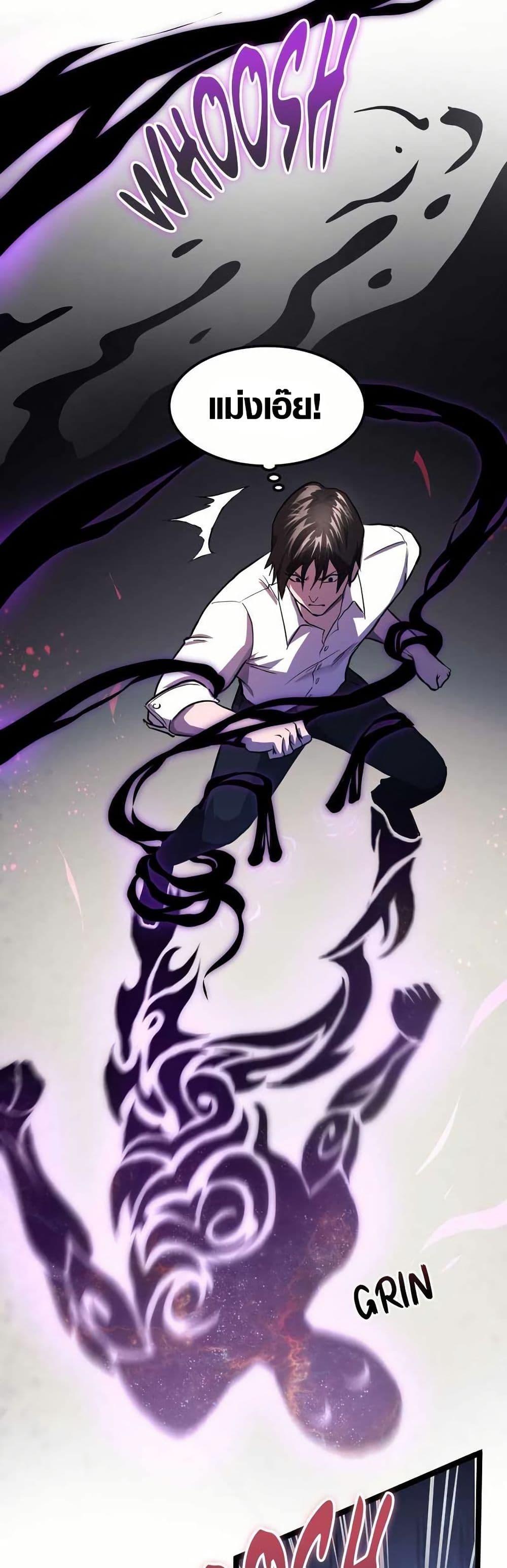 Manga-lc-com อ่านมังงะ อ่านการ์ตูน ออนไลน์ ฟรี Rise of the Devourer ตอนที่ 1 2 3 4 5 6 7 8 9 10 11 12 13 14 ฟรี ไม่มีโฆษณา Manga-lc - อ่าน มังงะ อ่าน การ์ตูน ออนไลน์ อ่านมังงะ ฟรี