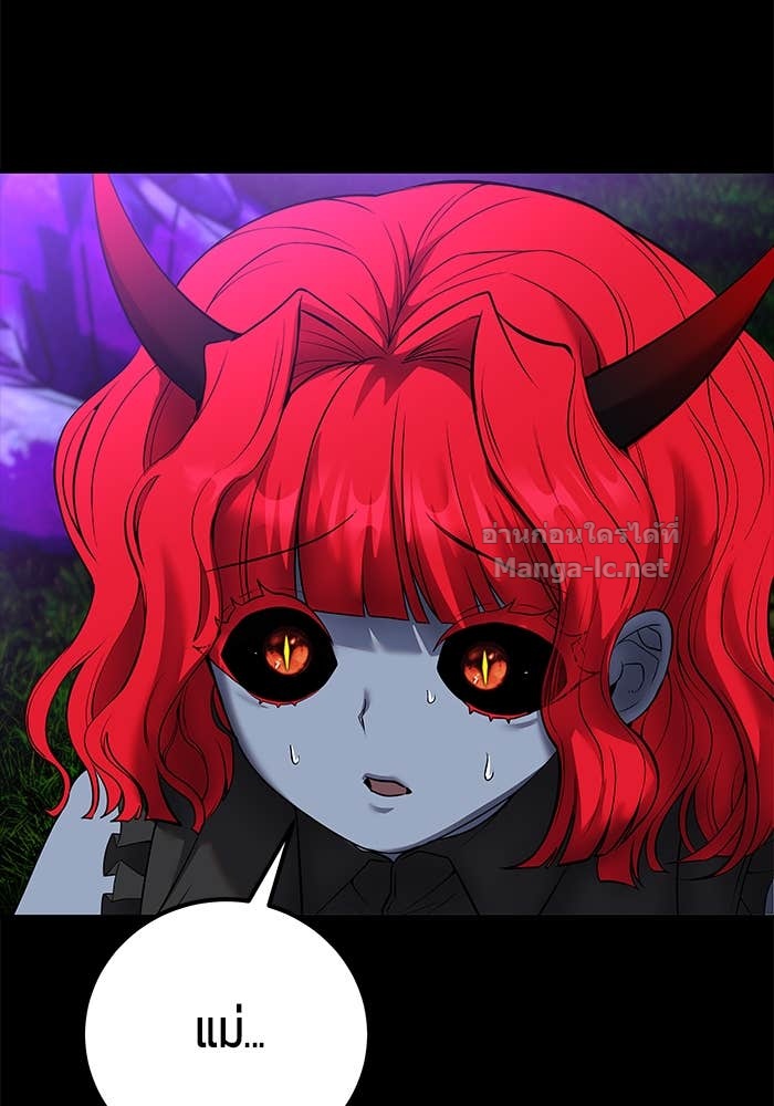 Doujin-Lc- อ่าน โดจิน มังฮวา เกาหลี ญี่ปุ่น จีน แปลไทย แกร่งเกินผู้กล้า แต่ซ่าไม่ได้ ตอนที่ 1 2 3 4 5 6 7 8 9 10 11 12 13 14 ฟรี ไม่มีโฆษณา อ่าน โดจิน Manhwa เกาหลี ญี่ปุ่น จีน เรามีครบ คัดมาให้เน้นๆ โดจิน 18+ รับประกันความฟินโดย Doujin Lc