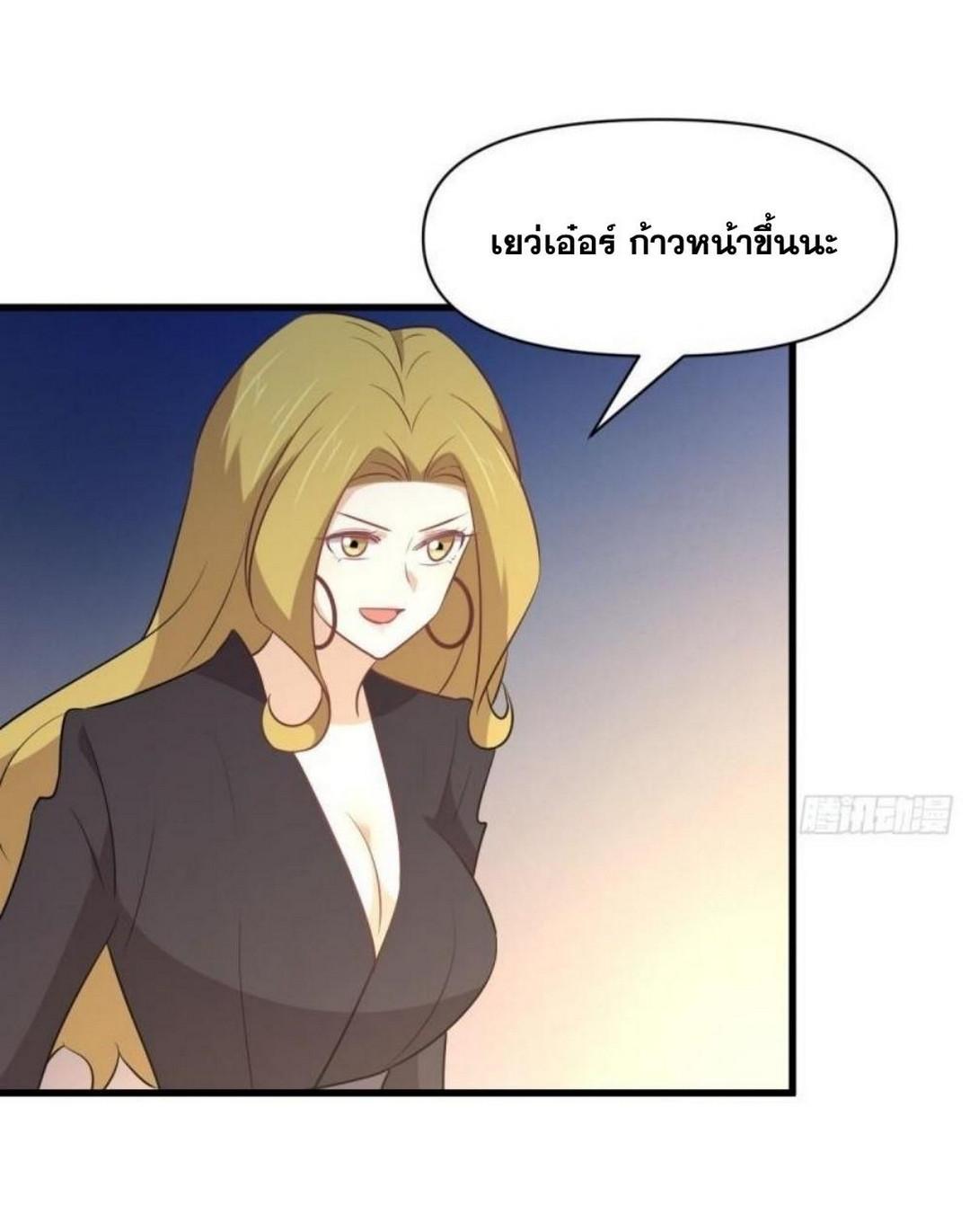 Manga-lc-com อ่านมังงะ อ่านการ์ตูน ออนไลน์ ฟรี Immortal Swordsman in the Reverse World ตอนที่ 1 2 3 4 5 6 7 8 9 10 11 12 13 14 ฟรี ไม่มีโฆษณา Manga-lc - อ่าน มังงะ อ่าน การ์ตูน ออนไลน์ อ่านมังงะ ฟรี