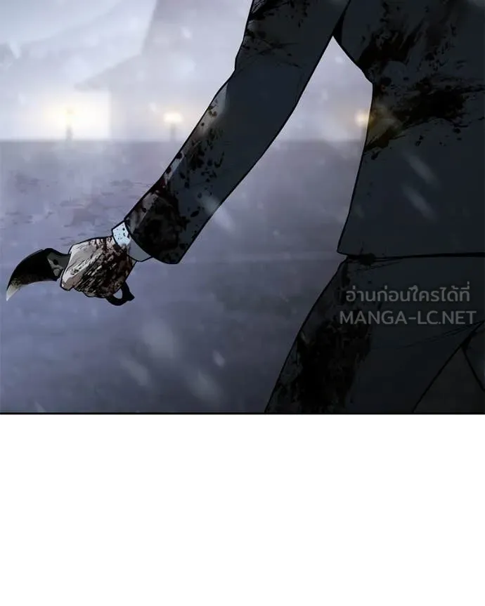 Baek XX ตอนที่ 147 รูปที่ 143