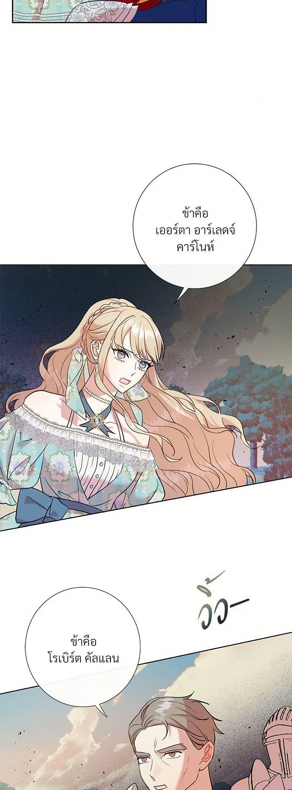 Manga-lc-com อ่านมังงะ อ่านการ์ตูน ออนไลน์ ฟรี Please Don’t Eat Me! ตอนที่ 1 2 3 4 5 6 7 8 9 10 11 12 13 14 ฟรี ไม่มีโฆษณา Manga-lc - อ่าน มังงะ อ่าน การ์ตูน ออนไลน์ อ่านมังงะ ฟรี