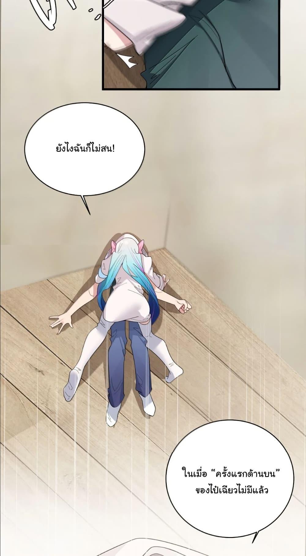 Manga-lc-com อ่านมังงะ อ่านการ์ตูน ออนไลน์ ฟรี Fake Girlfriend My Fault ตอนที่ 1 2 3 4 5 6 7 8 9 10 11 12 13 14 ฟรี ไม่มีโฆษณา Manga-lc - อ่าน มังงะ อ่าน การ์ตูน ออนไลน์ อ่านมังงะ ฟรี