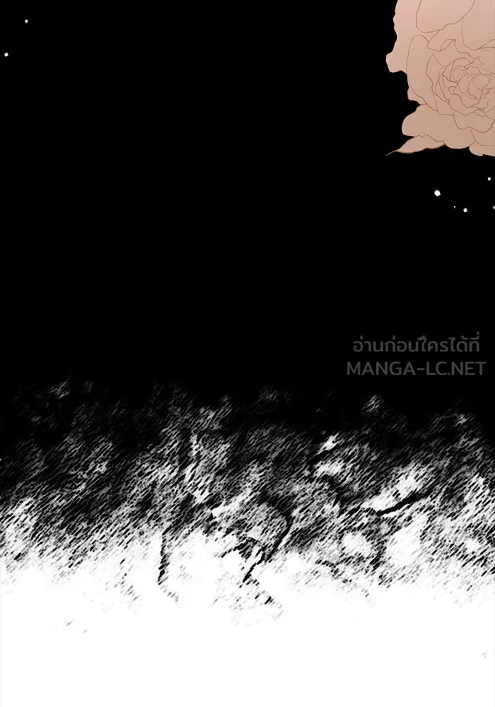 แผนหย่าสามีทรราช ตอนที่ 81 รูปที่ 6