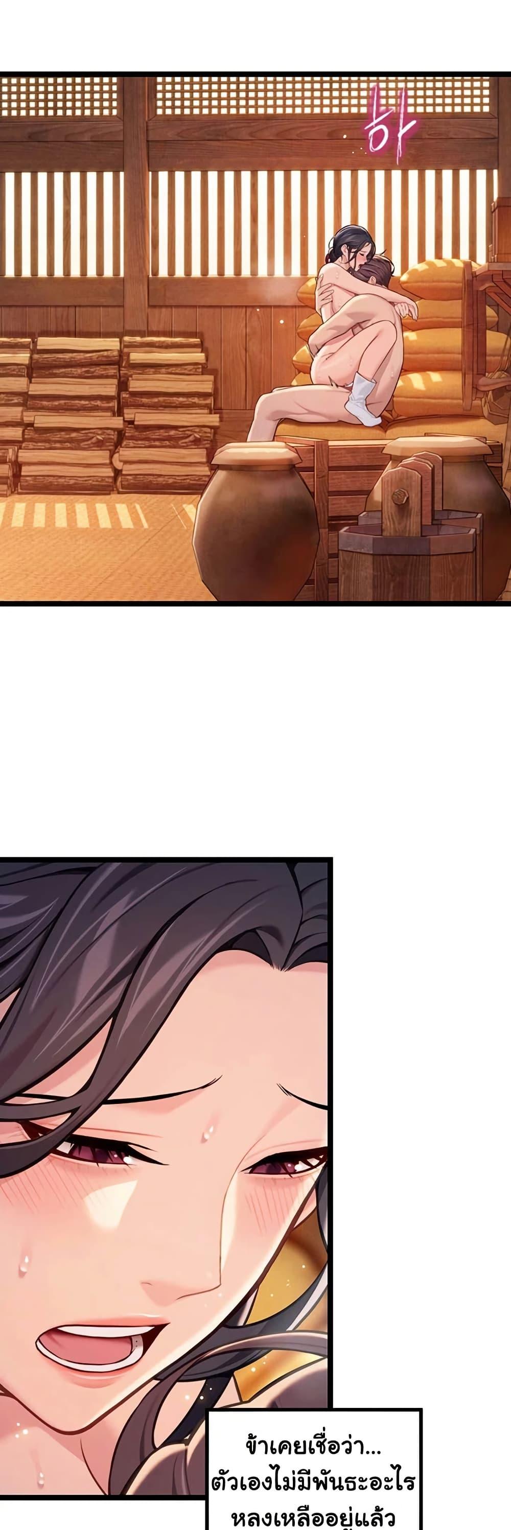 Doujin-Lc- อ่าน โดจิน มังฮวา เกาหลี ญี่ปุ่น จีน แปลไทย God Bless You ตอนที่ 1 2 3 4 5 6 7 8 9 10 11 12 13 14 ฟรี ไม่มีโฆษณา อ่าน โดจิน Manhwa เกาหลี ญี่ปุ่น จีน เรามีครบ คัดมาให้เน้นๆ โดจิน 18+ รับประกันความฟินโดย  Doujin Lc