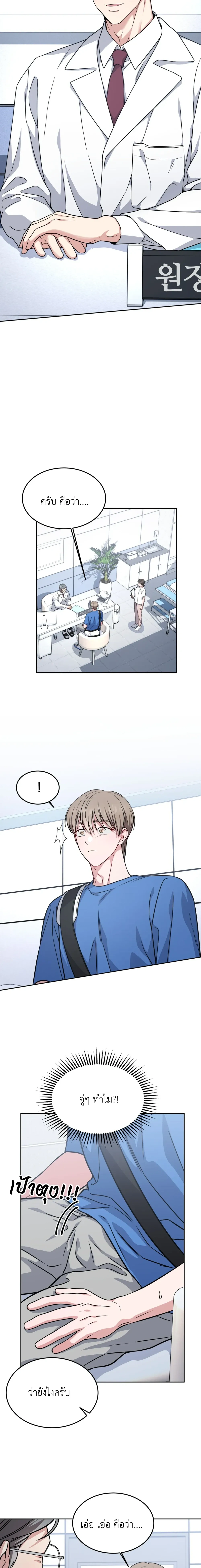 Doujin-Lc- อ่าน โดจิน มังฮวา เกาหลี ญี่ปุ่น จีน แปลไทย Want to be Obscene with Me อยากมันกับฉันมั้ย ตอนที่ 1 2 3 4 5 6 7 8 9 10 11 12 13 14 ฟรี ไม่มีโฆษณา อ่าน โดจิน Manhwa เกาหลี ญี่ปุ่น จีน เรามีครบ คัดมาให้เน้นๆ โดจิน 18+ รับประกันความฟินโดย  Doujin Lc