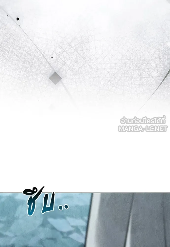ความลับของสาวร่างทรง ตอนที่ 42 รูปที่ 36