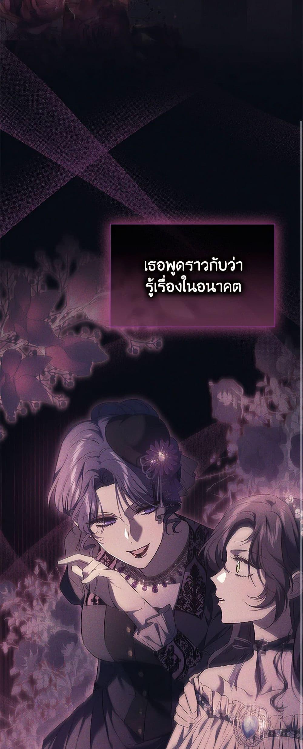 Manga-lc-com อ่านมังงะ อ่านการ์ตูน ออนไลน์ ฟรี I Don’t Trust My Twin Sister Series ตอนที่ 1 2 3 4 5 6 7 8 9 10 11 12 13 14 ฟรี ไม่มีโฆษณา Manga-lc - อ่าน มังงะ อ่าน การ์ตูน ออนไลน์ อ่านมังงะ ฟรี