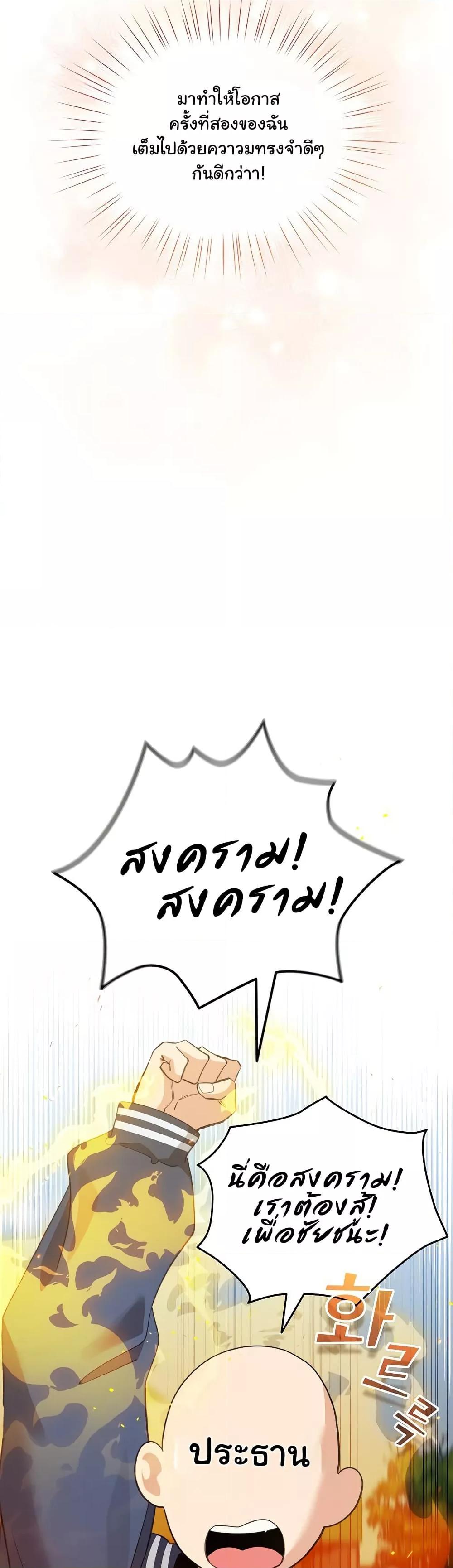 Doujin-Lc- อ่าน โดจิน มังฮวา เกาหลี ญี่ปุ่น จีน แปลไทย I Became a Pornhwa NPC ตอนที่ 1 2 3 4 5 6 7 8 9 10 11 12 13 14 ฟรี ไม่มีโฆษณา อ่าน โดจิน Manhwa เกาหลี ญี่ปุ่น จีน เรามีครบ คัดมาให้เน้นๆ โดจิน 18+ รับประกันความฟินโดย  Doujin Lc