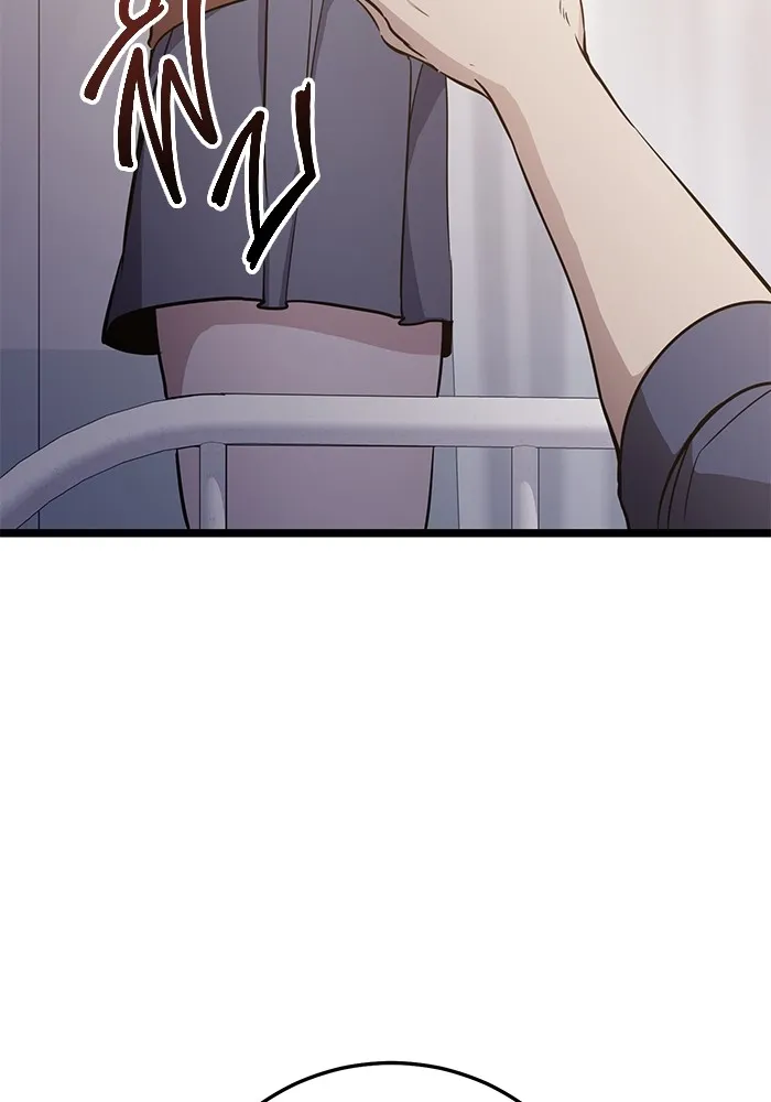 ราชินีนักบู๊ ตอนที่ 11 รูปที่ 131