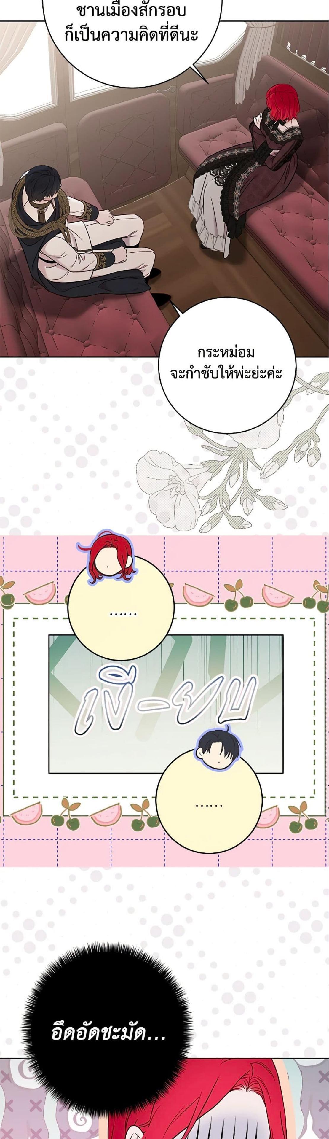 Manga-lc-com อ่านมังงะ อ่านการ์ตูน ออนไลน์ ฟรี I Fell into a Reverse Harem Game! ตอนที่ 1 2 3 4 5 6 7 8 9 10 11 12 13 14 ฟรี ไม่มีโฆษณา Manga-lc - อ่าน มังงะ อ่าน การ์ตูน ออนไลน์ อ่านมังงะ ฟรี