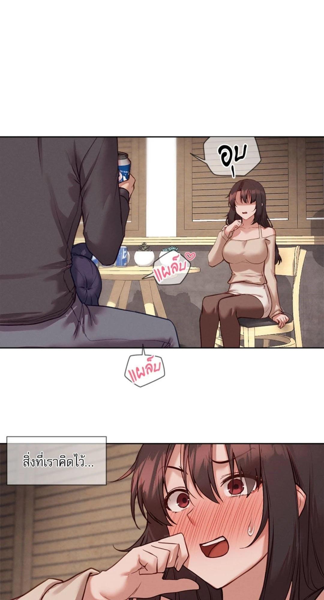 Doujin-Lc- อ่าน โดจิน มังฮวา เกาหลี ญี่ปุ่น จีน แปลไทย Gacha Girl Next Door ตอนที่ 1 2 3 4 5 6 7 8 9 10 11 12 13 14 ฟรี ไม่มีโฆษณา อ่าน โดจิน Manhwa เกาหลี ญี่ปุ่น จีน เรามีครบ คัดมาให้เน้นๆ โดจิน 18+ รับประกันความฟินโดย  Doujin Lc