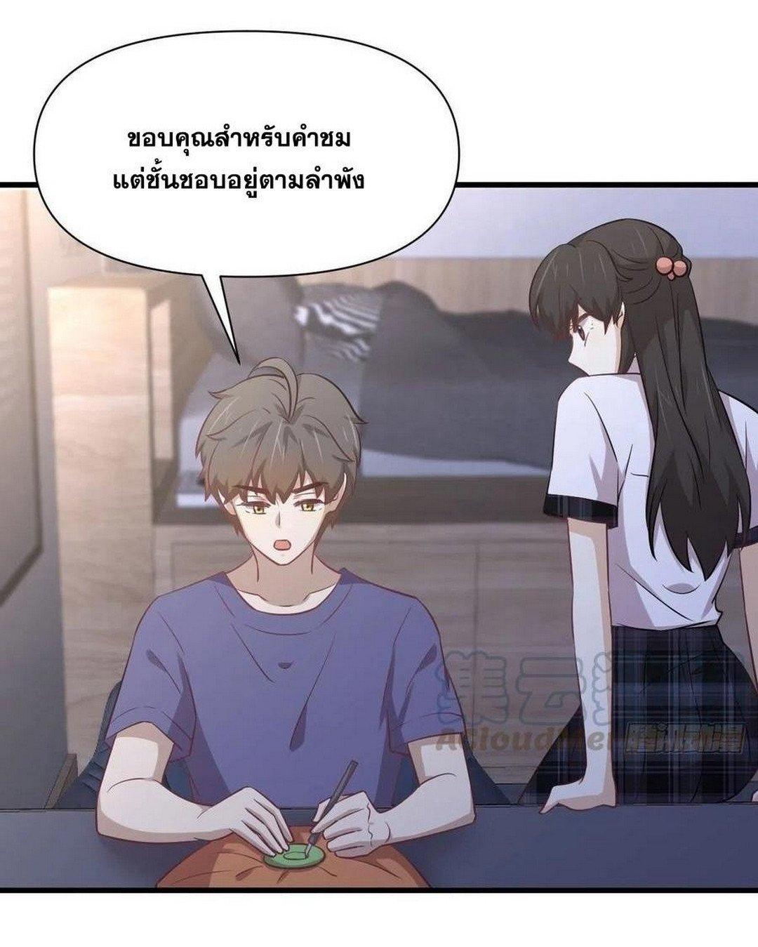 Manga-lc-com อ่านมังงะ อ่านการ์ตูน ออนไลน์ ฟรี Immortal Swordsman in the Reverse World ตอนที่ 1 2 3 4 5 6 7 8 9 10 11 12 13 14 ฟรี ไม่มีโฆษณา Manga-lc - อ่าน มังงะ อ่าน การ์ตูน ออนไลน์ อ่านมังงะ ฟรี