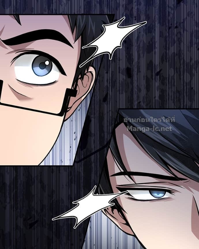Doujin-Lc- อ่าน โดจิน มังฮวา เกาหลี ญี่ปุ่น จีน แปลไทย ฮีลเลอร์กำมะลอ ตอนที่ 1 2 3 4 5 6 7 8 9 10 11 12 13 14 ฟรี ไม่มีโฆษณา อ่าน โดจิน Manhwa เกาหลี ญี่ปุ่น จีน เรามีครบ คัดมาให้เน้นๆ โดจิน 18+ รับประกันความฟินโดย Doujin Lc