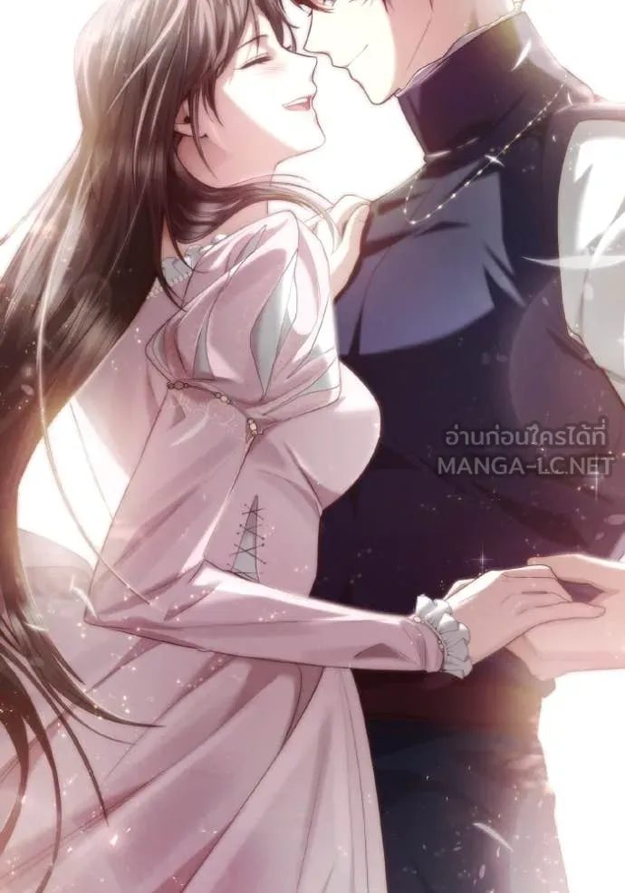 ชาตินี้น้องขอ ตอนที่ 162 รูปที่ 35