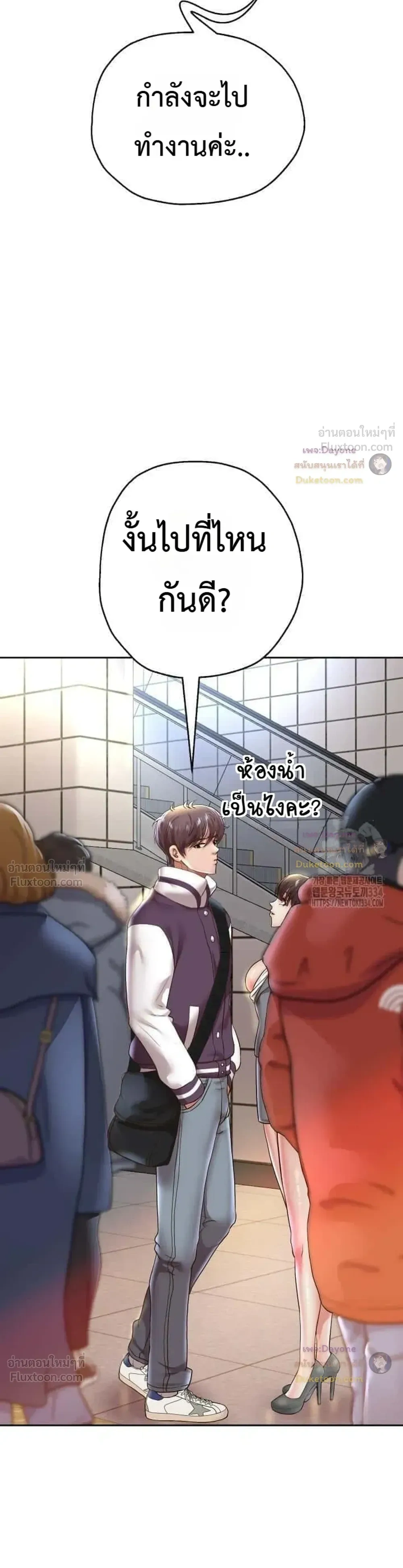 Doujin-Lc- อ่าน โดจิน มังฮวา เกาหลี ญี่ปุ่น จีน แปลไทย Reborn with a big dick! ขอเกิดใหม่ให้เจ้าโลกใหญ่ทีเถอะครับ! ตอนที่ 1 2 3 4 5 6 7 8 9 10 11 12 13 14 ฟรี ไม่มีโฆษณา อ่าน โดจิน Manhwa เกาหลี ญี่ปุ่น จีน เรามีครบ คัดมาให้เน้นๆ โดจิน 18+ รับประกันความฟินโดย  Doujin Lc