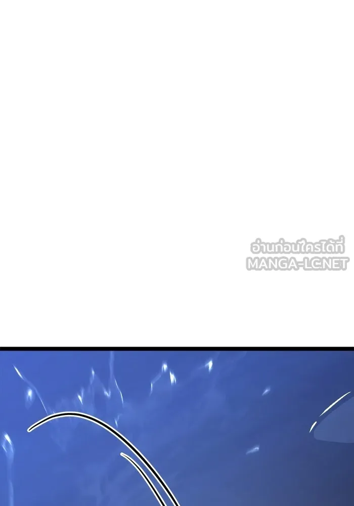 ราชินีนักบู๊ ตอนที่ 75 รูปที่ 72