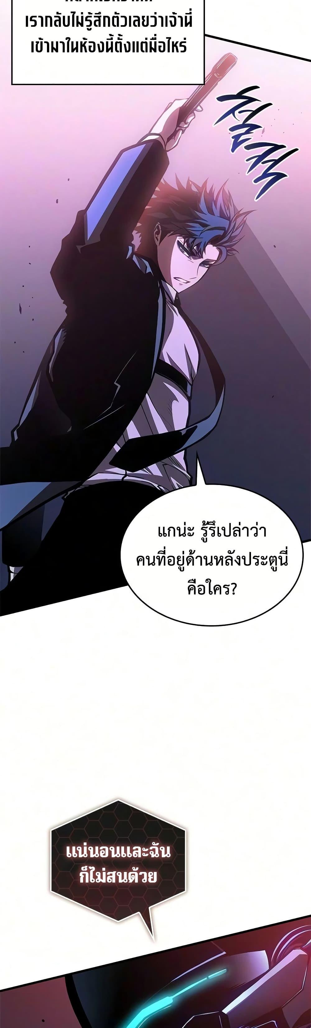 Manga-lc-com อ่านมังงะ อ่านการ์ตูน ออนไลน์ ฟรี Bad Bone Blood ตอนที่ 1 2 3 4 5 6 7 8 9 10 11 12 13 14 ฟรี ไม่มีโฆษณา Manga-lc - อ่าน มังงะ อ่าน การ์ตูน ออนไลน์ อ่านมังงะ ฟรี