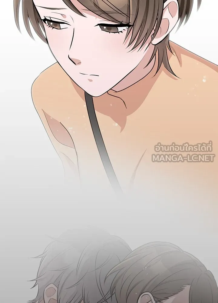 เพลิงแค้นผลาญใจ ตอนที่ 29 รูปที่ 105