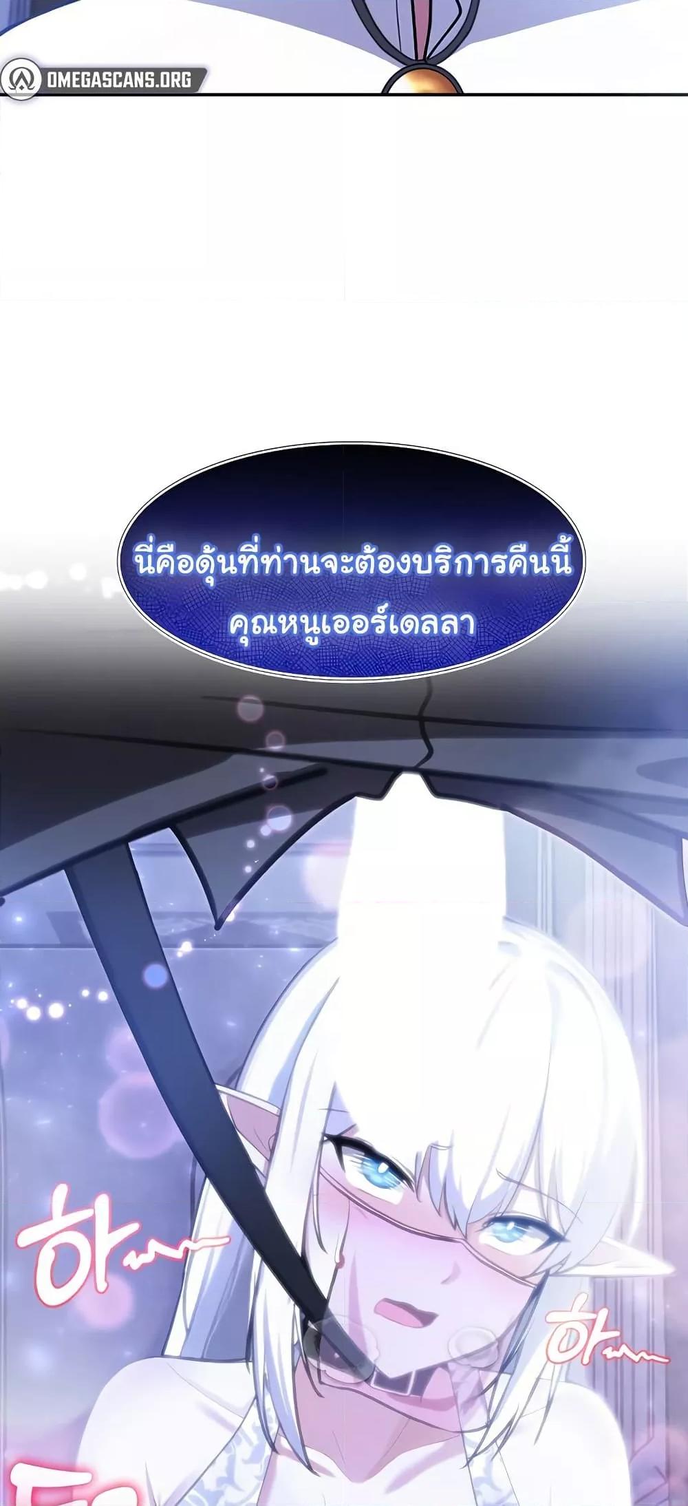 Doujin-Lc- อ่าน โดจิน มังฮวา เกาหลี ญี่ปุ่น จีน แปลไทย Isekai Dragondick Knight Commander ตอนที่ 1 2 3 4 5 6 7 8 9 10 11 12 13 14 ฟรี ไม่มีโฆษณา อ่าน โดจิน Manhwa เกาหลี ญี่ปุ่น จีน เรามีครบ คัดมาให้เน้นๆ โดจิน 18+ รับประกันความฟินโดย  Doujin Lc