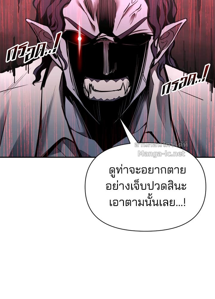 Doujin-Lc- อ่าน โดจิน มังฮวา เกาหลี ญี่ปุ่น จีน แปลไทย ผู้พิชิตเกมป้องกันฐาน ตอนที่ 1 2 3 4 5 6 7 8 9 10 11 12 13 14 ฟรี ไม่มีโฆษณา อ่าน โดจิน Manhwa เกาหลี ญี่ปุ่น จีน เรามีครบ คัดมาให้เน้นๆ โดจิน 18+ รับประกันความฟินโดย Doujin Lc