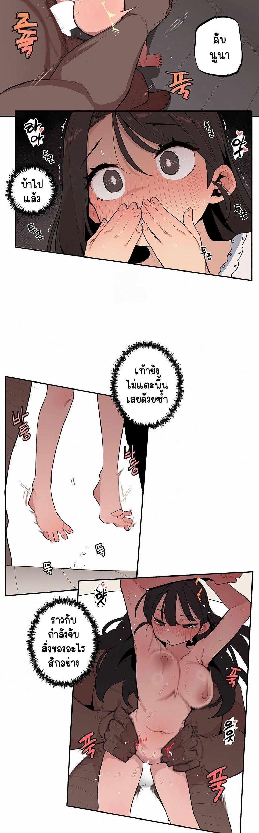 Doujin-Lc- อ่าน โดจิน มังฮวา เกาหลี ญี่ปุ่น จีน แปลไทย Noona and her ตอนที่ 1 2 3 4 5 6 7 8 9 10 11 12 13 14 ฟรี ไม่มีโฆษณา อ่าน โดจิน Manhwa เกาหลี ญี่ปุ่น จีน เรามีครบ คัดมาให้เน้นๆ โดจิน 18+ รับประกันความฟินโดย  Doujin Lc