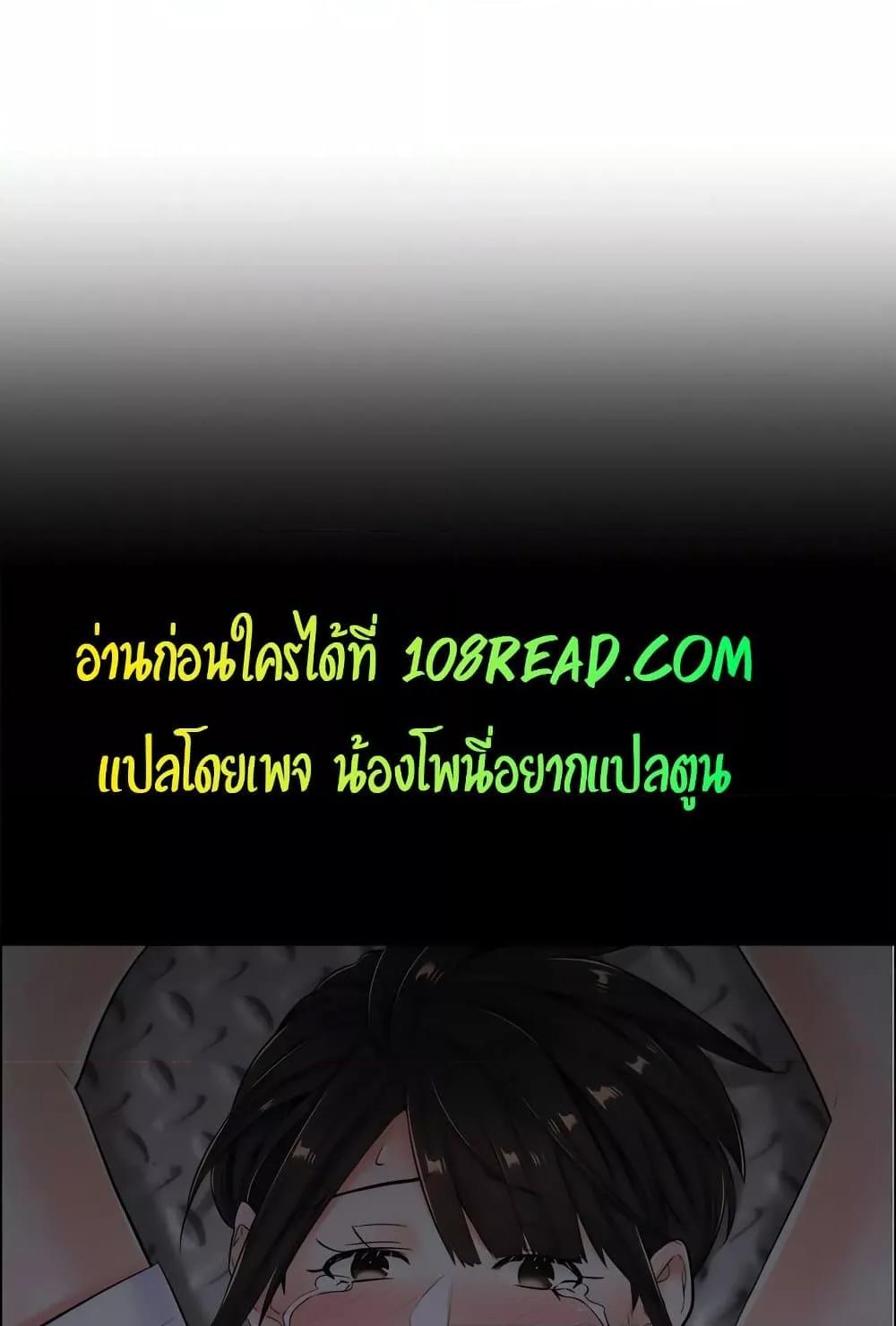 Doujin-Lc- อ่าน โดจิน มังฮวา เกาหลี ญี่ปุ่น จีน แปลไทย The Game Fatal Doctor ตอนที่ 1 2 3 4 5 6 7 8 9 10 11 12 13 14 ฟรี ไม่มีโฆษณา อ่าน โดจิน Manhwa เกาหลี ญี่ปุ่น จีน เรามีครบ คัดมาให้เน้นๆ โดจิน 18+ รับประกันความฟินโดย  Doujin Lc