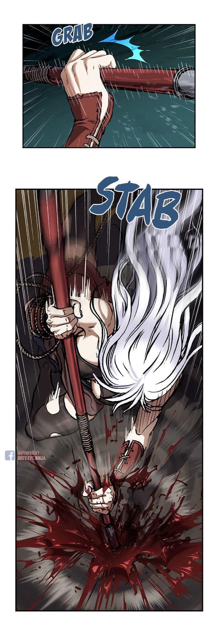 Manga-lc-com อ่านมังงะ อ่านการ์ตูน ออนไลน์ ฟรี Leviathan เลวีอาธาน อสูรกายใต้สมุทร ตอนที่ 1 2 3 4 5 6 7 8 9 10 11 12 13 14 ฟรี ไม่มีโฆษณา Manga-lc - อ่าน มังงะ อ่าน การ์ตูน ออนไลน์ อ่านมังงะ ฟรี