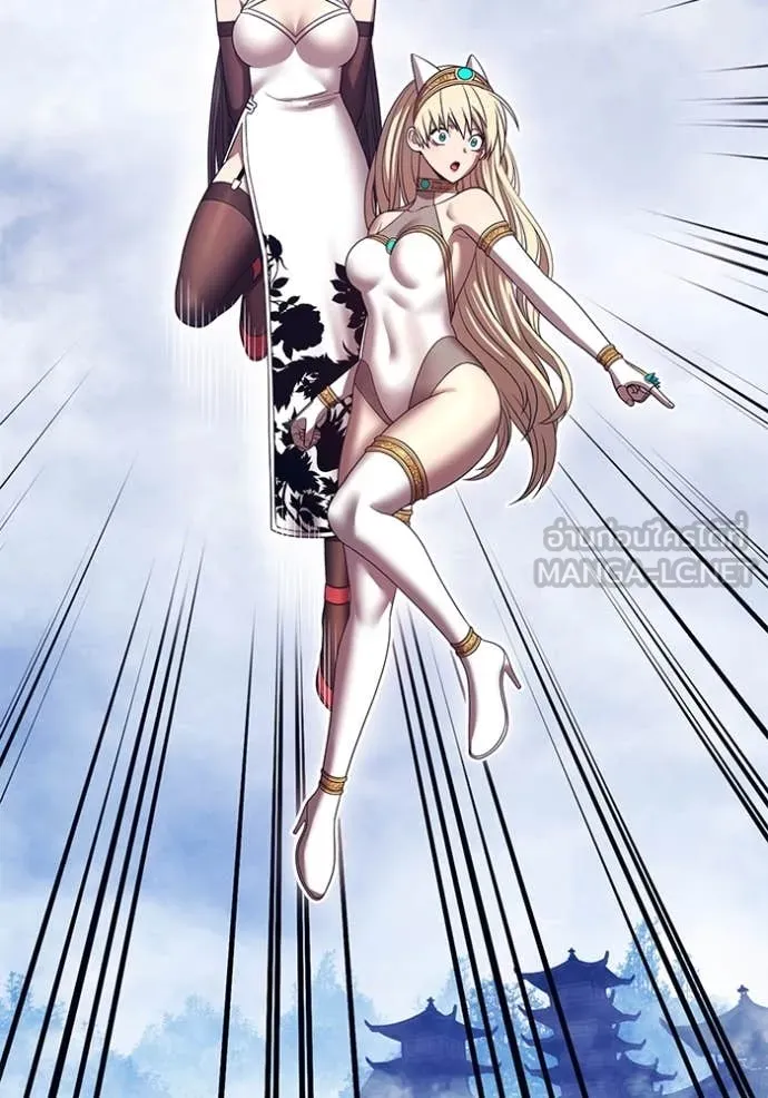 +99 ท่อนไม้ ตอนที่ 168 รูปที่ 244