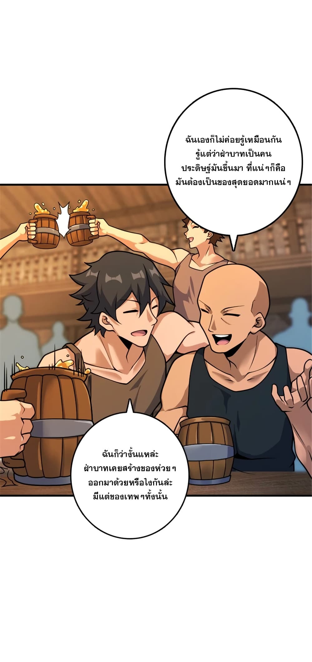 Manga-lc-com อ่านมังงะ อ่านการ์ตูน ออนไลน์ ฟรี Release That Witch ตอนที่ 1 2 3 4 5 6 7 8 9 10 11 12 13 14 ฟรี ไม่มีโฆษณา Manga-lc - อ่าน มังงะ อ่าน การ์ตูน ออนไลน์ อ่านมังงะ ฟรี
