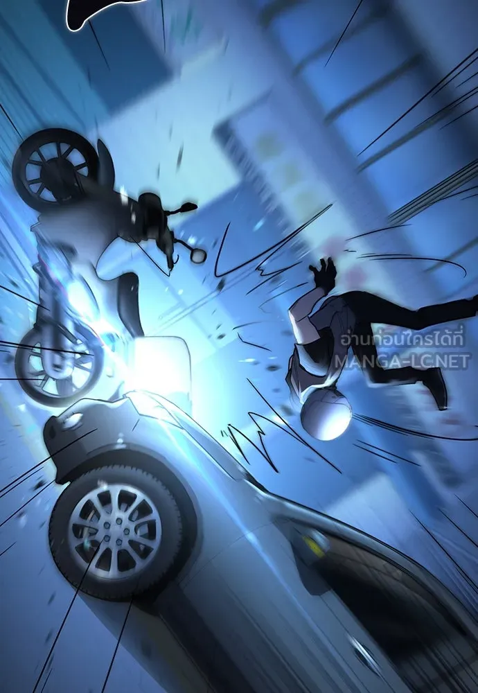 รักแล้วห้ามเลิก ตอนที่ 31 รูปที่ 48