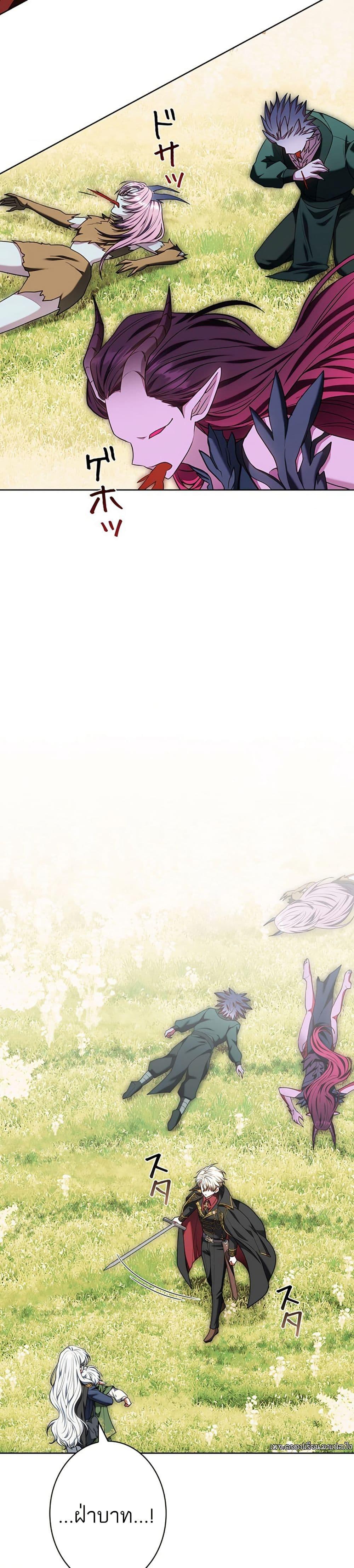 Manga-lc-com อ่านมังงะ อ่านการ์ตูน ออนไลน์ ฟรี I Was Supposed to Be a Stalker Lady, but Somehow I’m Being Adored Instead ตอนที่ 1 2 3 4 5 6 7 8 9 10 11 12 13 14 ฟรี ไม่มีโฆษณา Manga-lc - อ่าน มังงะ อ่าน การ์ตูน ออนไลน์ อ่านมังงะ ฟรี