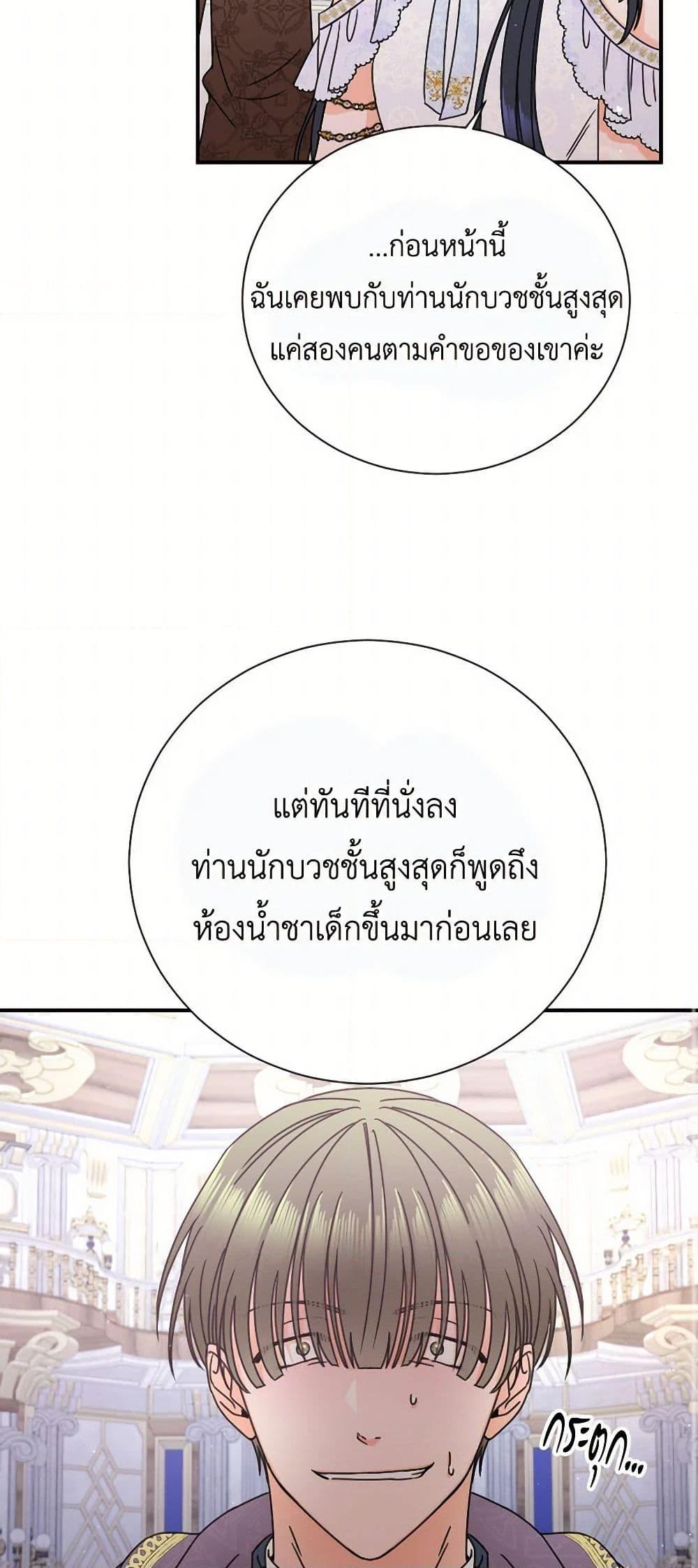 Manga-lc-com อ่านมังงะ อ่านการ์ตูน ออนไลน์ ฟรี Lady Baby ตอนที่ 1 2 3 4 5 6 7 8 9 10 11 12 13 14 ฟรี ไม่มีโฆษณา Manga-lc - อ่าน มังงะ อ่าน การ์ตูน ออนไลน์ อ่านมังงะ ฟรี
