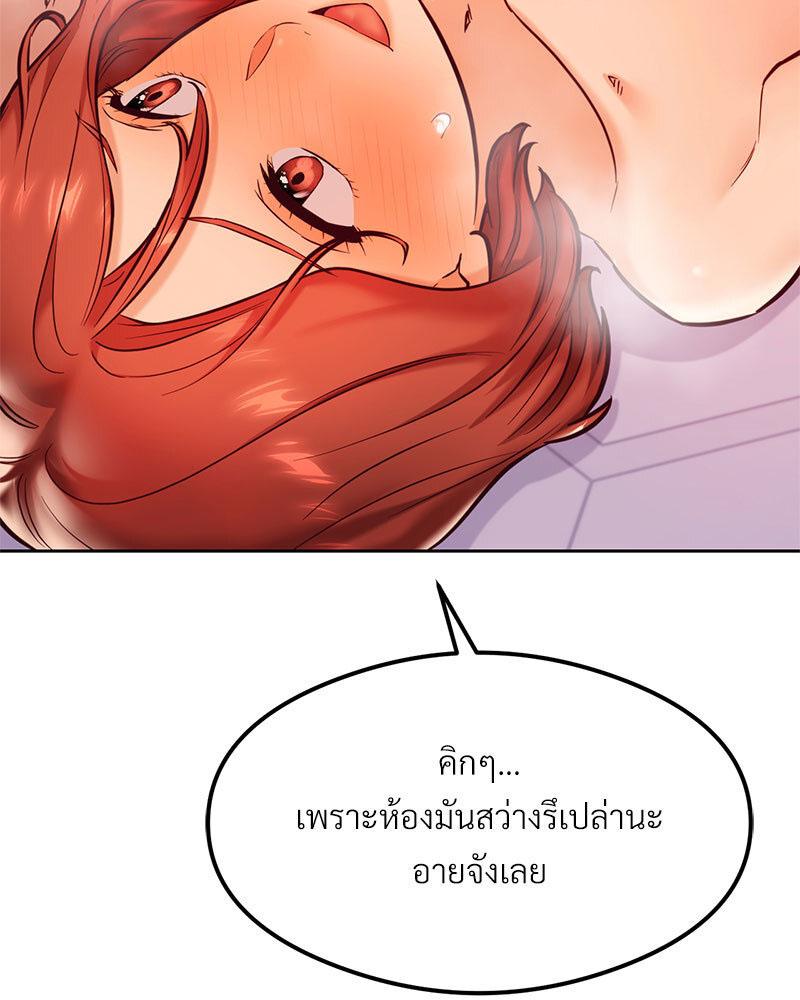 Doujin-Lc- อ่าน โดจิน มังฮวา เกาหลี ญี่ปุ่น จีน แปลไทย The Massage Club ตอนที่ 1 2 3 4 5 6 7 8 9 10 11 12 13 14 ฟรี ไม่มีโฆษณา อ่าน โดจิน Manhwa เกาหลี ญี่ปุ่น จีน เรามีครบ คัดมาให้เน้นๆ โดจิน 18+ รับประกันความฟินโดย  Doujin Lc