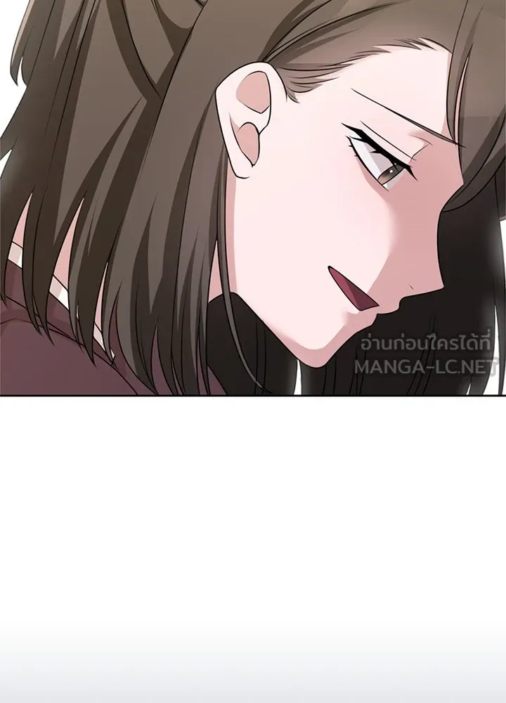 เพลิงแค้นผลาญใจ ตอนที่ 30 รูปที่ 51