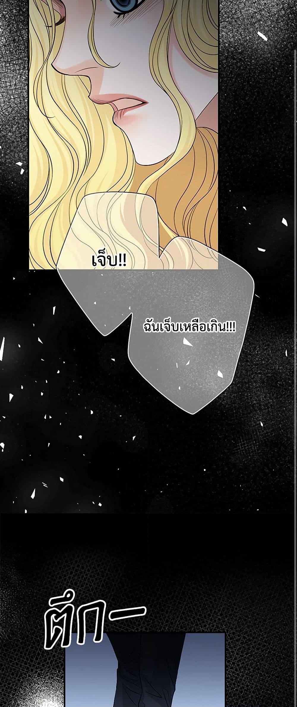 Manga-lc-com อ่านมังงะ อ่านการ์ตูน ออนไลน์ ฟรี The Eighth Bride ตอนที่ 1 2 3 4 5 6 7 8 9 10 11 12 13 14 ฟรี ไม่มีโฆษณา Manga-lc - อ่าน มังงะ อ่าน การ์ตูน ออนไลน์ อ่านมังงะ ฟรี