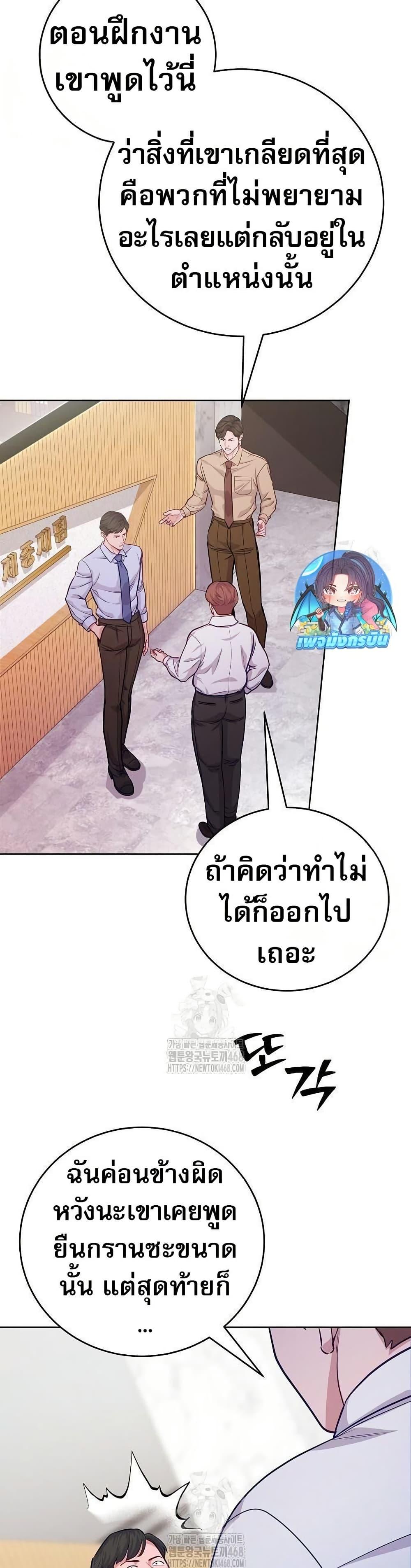 Manga-lc-com อ่านมังงะ อ่านการ์ตูน ออนไลน์ ฟรี An Extraordinary Lawyer’s Subspace ตอนที่ 1 2 3 4 5 6 7 8 9 10 11 12 13 14 ฟรี ไม่มีโฆษณา Manga-lc - อ่าน มังงะ อ่าน การ์ตูน ออนไลน์ อ่านมังงะ ฟรี