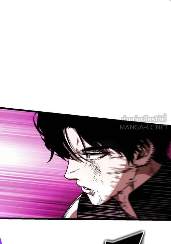 การแข่งขันของผู้เกิดใหม่ ตอนที่ 34 รูปที่ 120