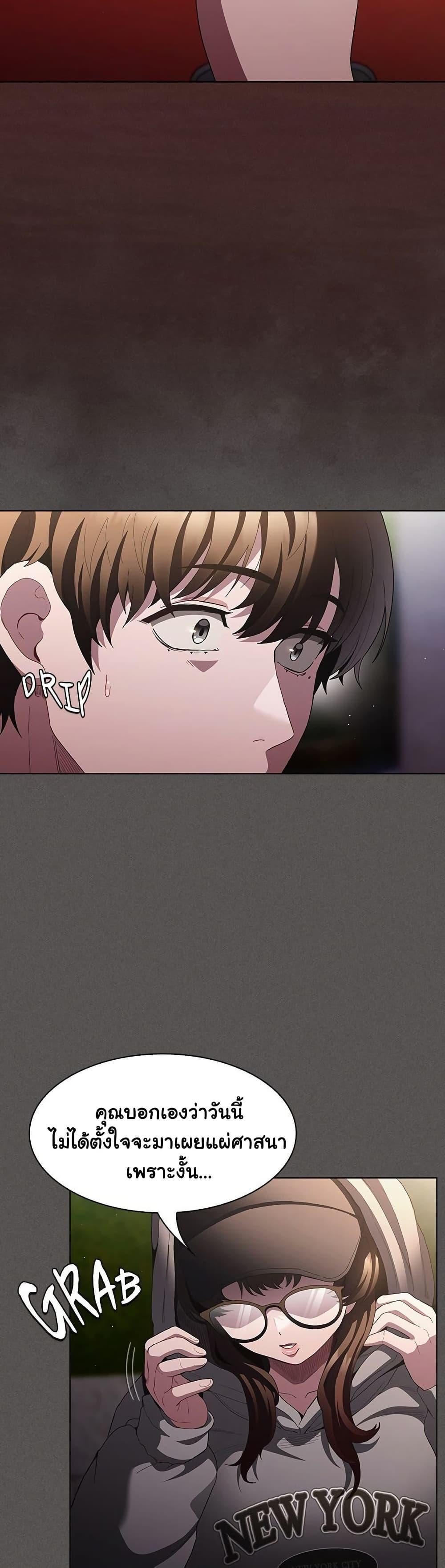 Doujin-Lc- อ่าน โดจิน มังฮวา เกาหลี ญี่ปุ่น จีน แปลไทย Believe Me! I Offer ตอนที่ 1 2 3 4 5 6 7 8 9 10 11 12 13 14 ฟรี ไม่มีโฆษณา อ่าน โดจิน Manhwa เกาหลี ญี่ปุ่น จีน เรามีครบ คัดมาให้เน้นๆ โดจิน 18+ รับประกันความฟินโดย  Doujin Lc