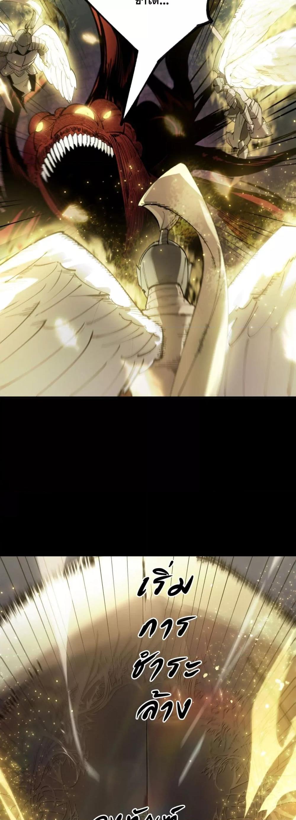 Manga-lc-com อ่านมังงะ อ่านการ์ตูน ออนไลน์ ฟรี SSSlevelSaint ตอนที่ 1 2 3 4 5 6 7 8 9 10 11 12 13 14 ฟรี ไม่มีโฆษณา Manga-lc - อ่าน มังงะ อ่าน การ์ตูน ออนไลน์ อ่านมังงะ ฟรี