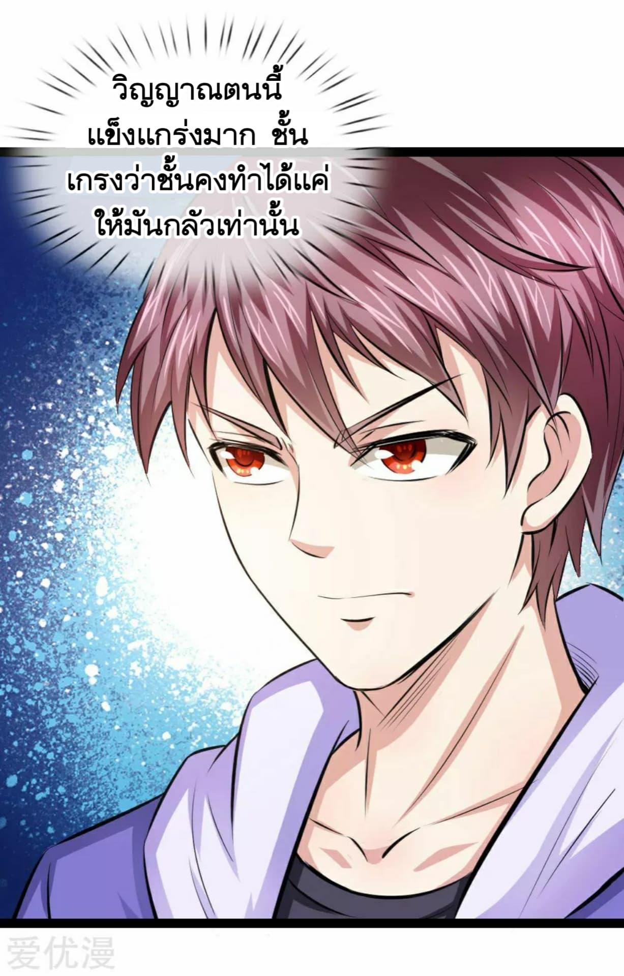 Manga-lc-com อ่านมังงะ อ่านการ์ตูน ออนไลน์ ฟรี The Master of Knife ตอนที่ 1 2 3 4 5 6 7 8 9 10 11 12 13 14 ฟรี ไม่มีโฆษณา Manga-lc - อ่าน มังงะ อ่าน การ์ตูน ออนไลน์ อ่านมังงะ ฟรี