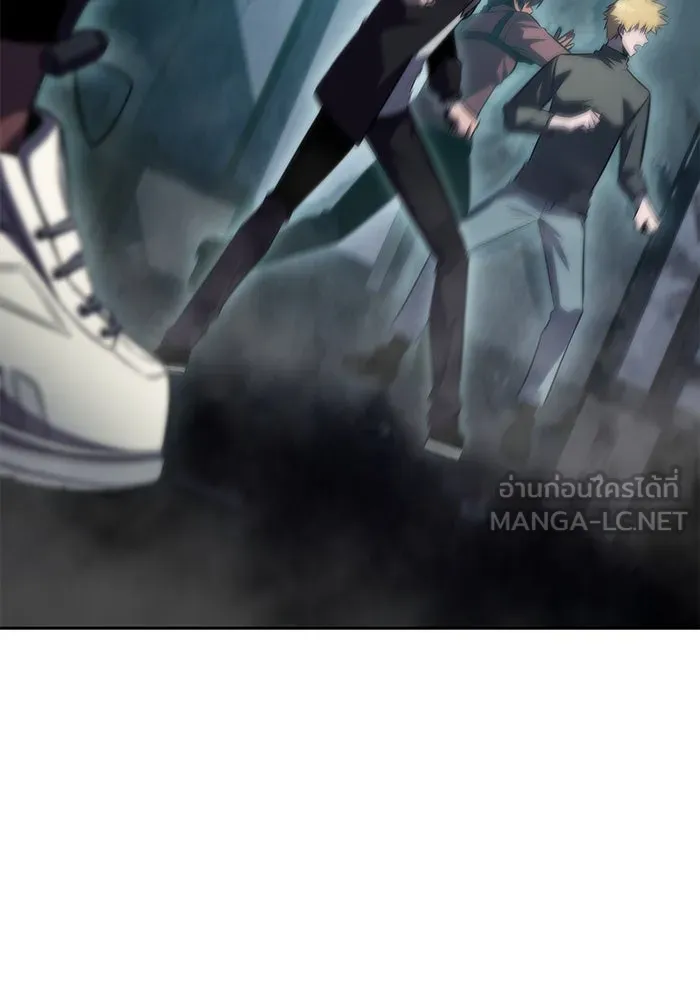 ผู้เล่นหน้าใหม่เลเวลแมกซ์ ตอนที่ 59 แผนกจิตเวช (2) รูปที่ 60