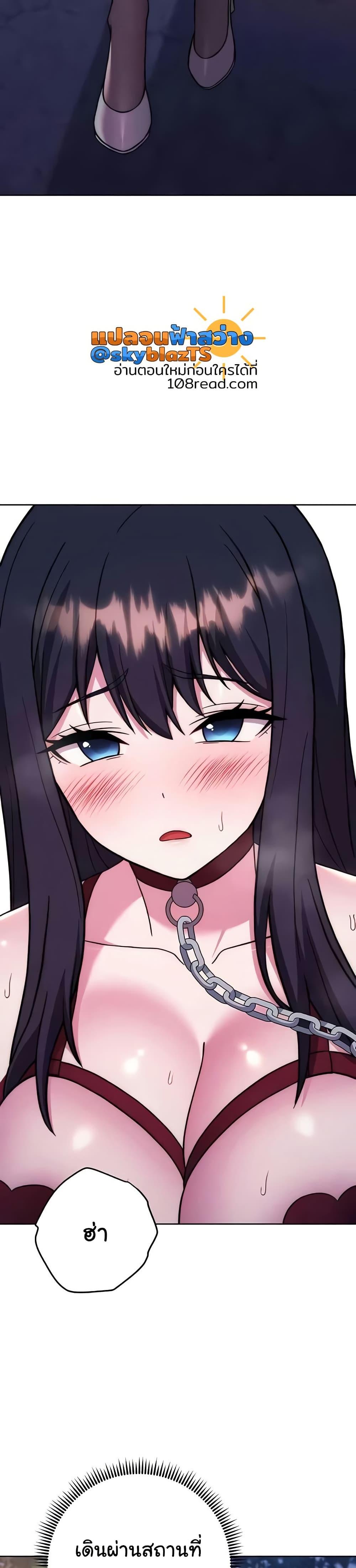 Doujin-Lc- อ่าน โดจิน มังฮวา เกาหลี ญี่ปุ่น จีน แปลไทย Love Choice ตอนที่ 1 2 3 4 5 6 7 8 9 10 11 12 13 14 ฟรี ไม่มีโฆษณา อ่าน โดจิน Manhwa เกาหลี ญี่ปุ่น จีน เรามีครบ คัดมาให้เน้นๆ โดจิน 18+ รับประกันความฟินโดย  Doujin Lc