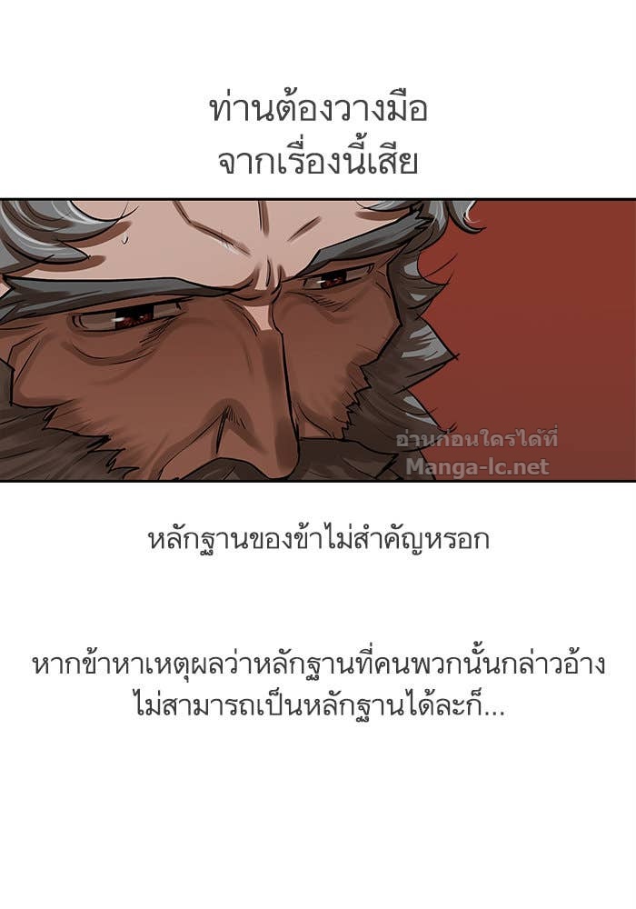 Doujin-Lc- อ่าน โดจิน มังฮวา เกาหลี ญี่ปุ่น จีน แปลไทย องครักษ์แห่งอัครสกุลจาง ตอนที่ 1 2 3 4 5 6 7 8 9 10 11 12 13 14 ฟรี ไม่มีโฆษณา อ่าน โดจิน Manhwa เกาหลี ญี่ปุ่น จีน เรามีครบ คัดมาให้เน้นๆ โดจิน 18+ รับประกันความฟินโดย Doujin Lc