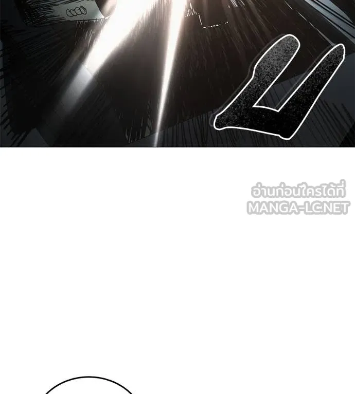 มัจจุราช ตอนที่ 9 รูปที่ 47